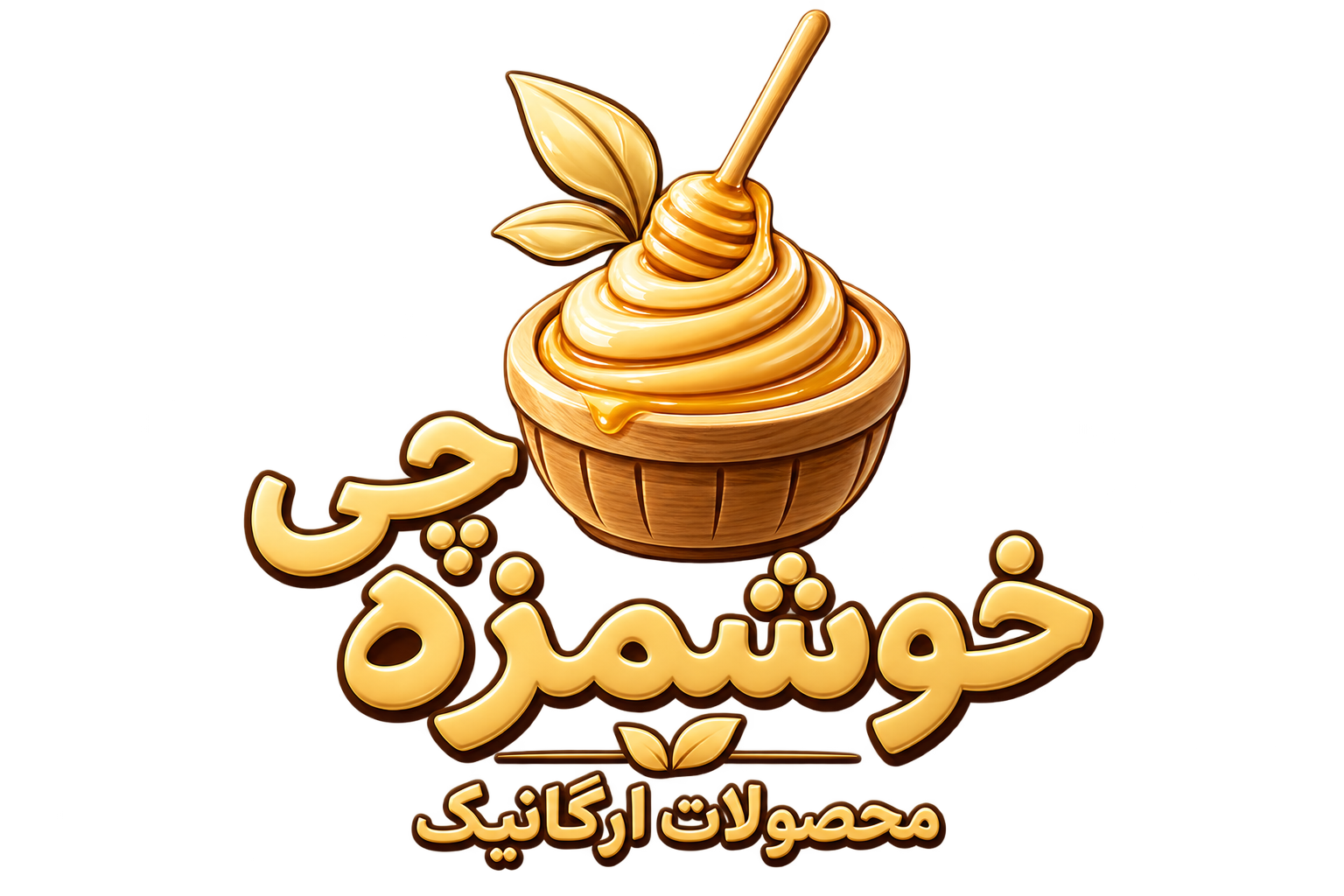 خوشمزه چی